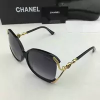 cdiscount lunette burberry ea2444,lunettes chanel evidence